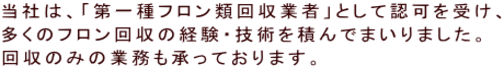 Ђ́AutމƎҁvƂĔF󂯁A ̃ťoEZpςł܂܂B ݂̂̋ƖĂ܂B 